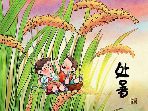 孩子们的二十四节气