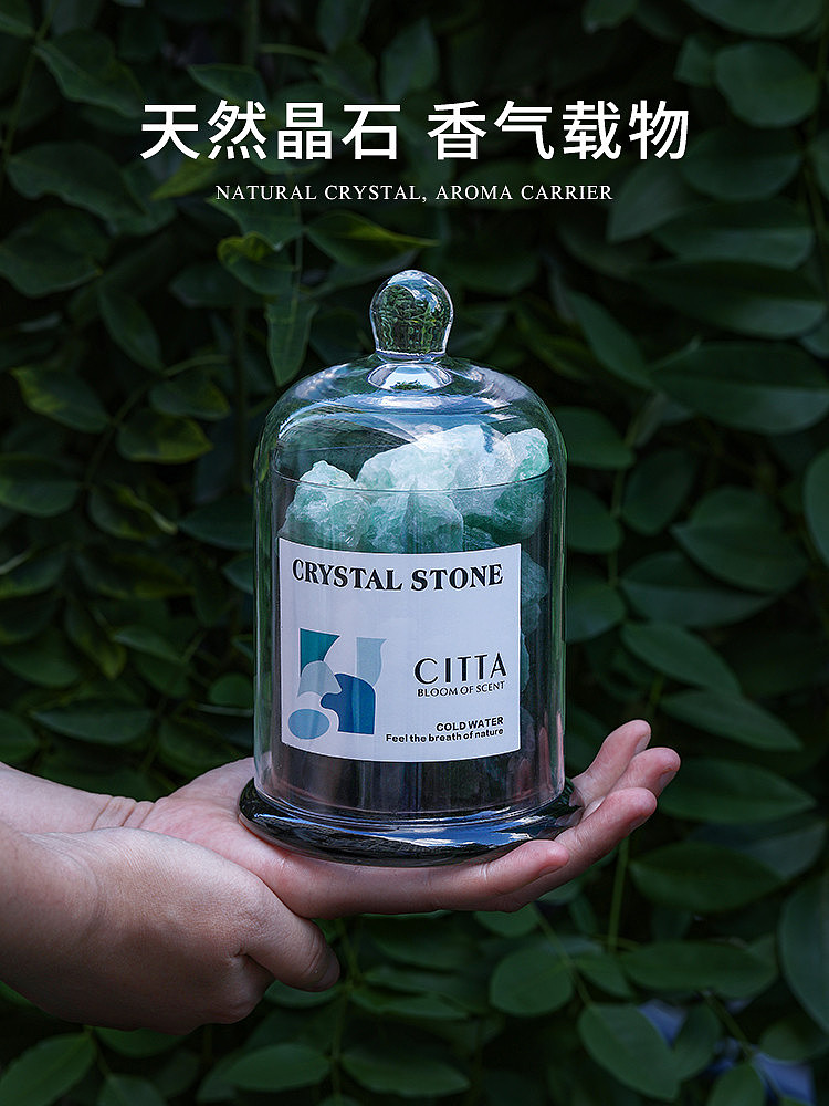 扩香石香薰摆件#静物拍摄|家居装饰品产品拍摄