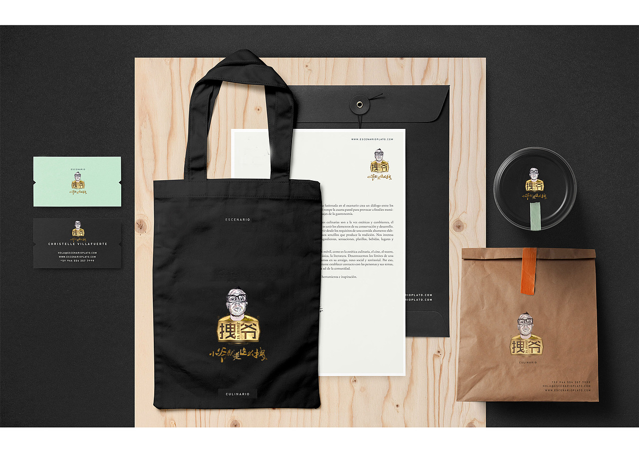 拽爷盒饭（图ZODc2MDU1OTI=） - 品牌 - 站酷设计师霈约文化原创素材 - 站酷ZCOOL