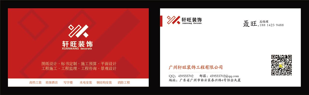 学生时期作品（图ZMjI3MTA2NjA0） - 其他平面 - 站酷设计师睿清yang原创素材 - 站酷ZCOOL