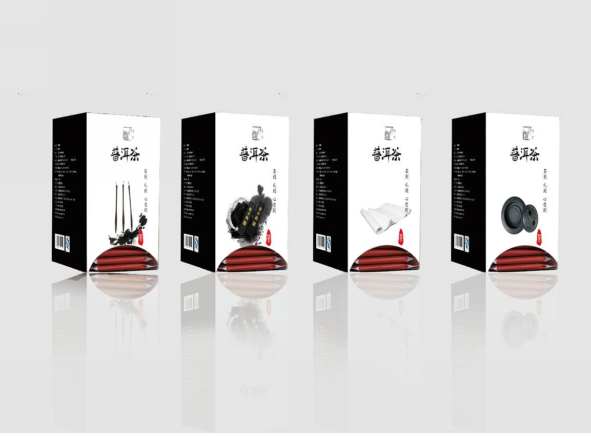 普洱茶（图ZMTE2MjkzMjQw） - 包装 - 站酷设计师CarrieJL原创素材 - 站酷ZCOOL