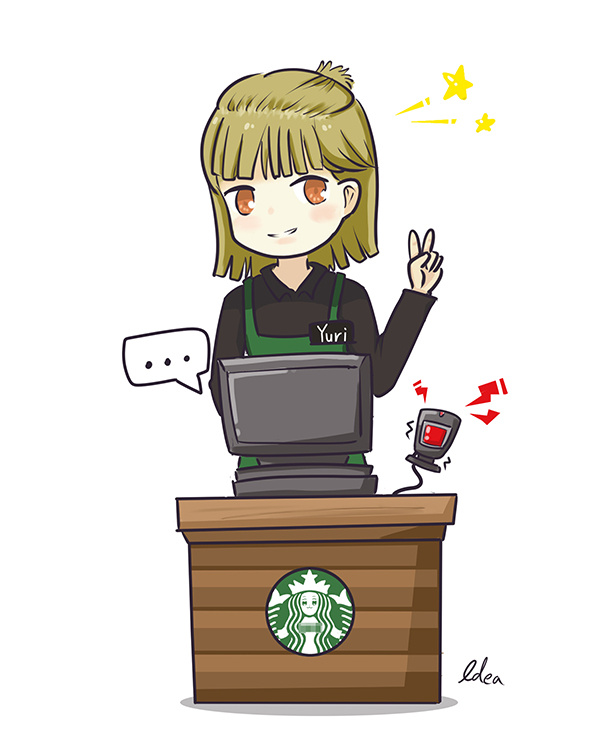 星巴克的朋友