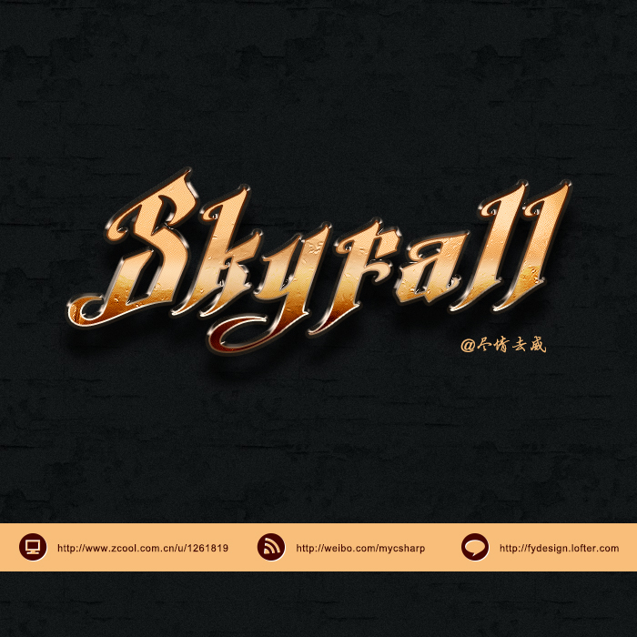 金属质感字体—skyfall|平面|品牌|飞越设计 - 原创作品 - 站酷