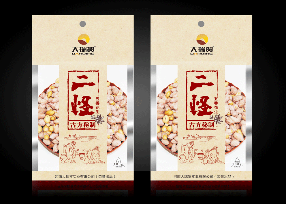 二怪花生包装（图ZMTkwNTMwMTI=） - 包装 - 站酷设计师lipor原创素材 - 站酷ZCOOL