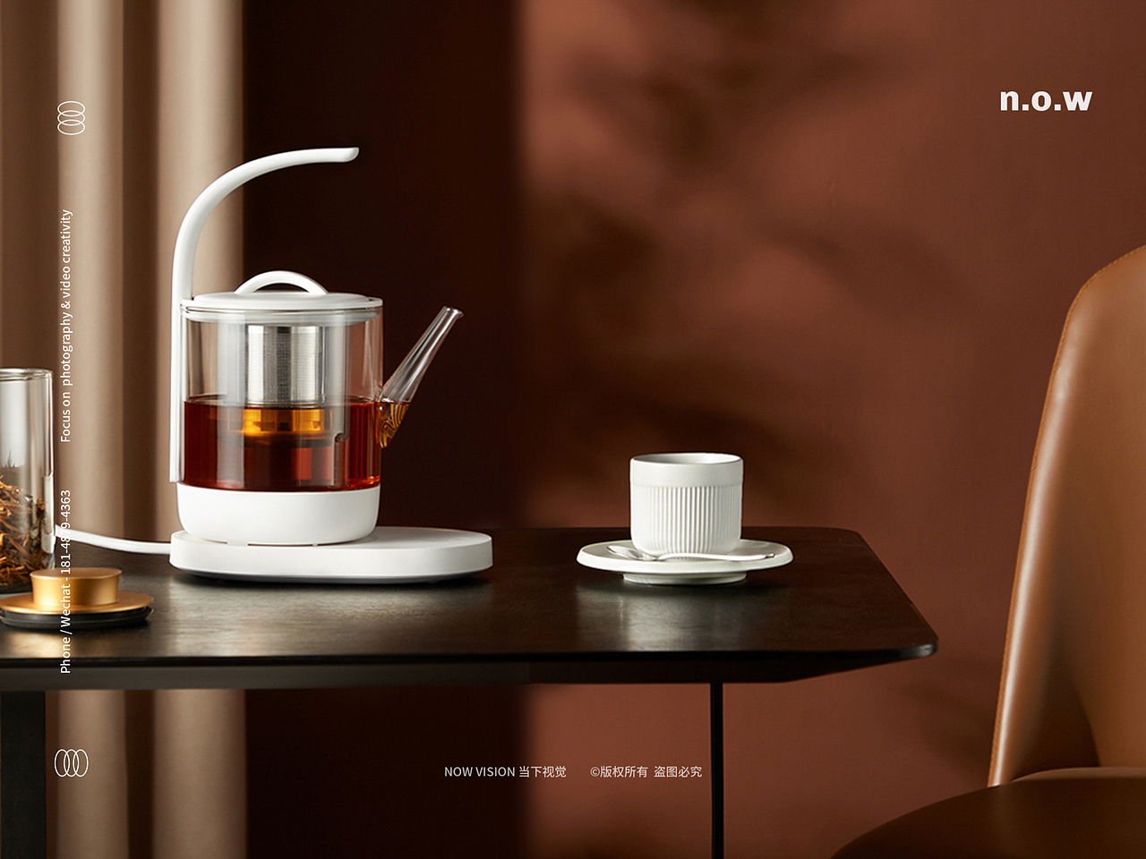 小家电摄影 | 三界茶具 X 当下视觉