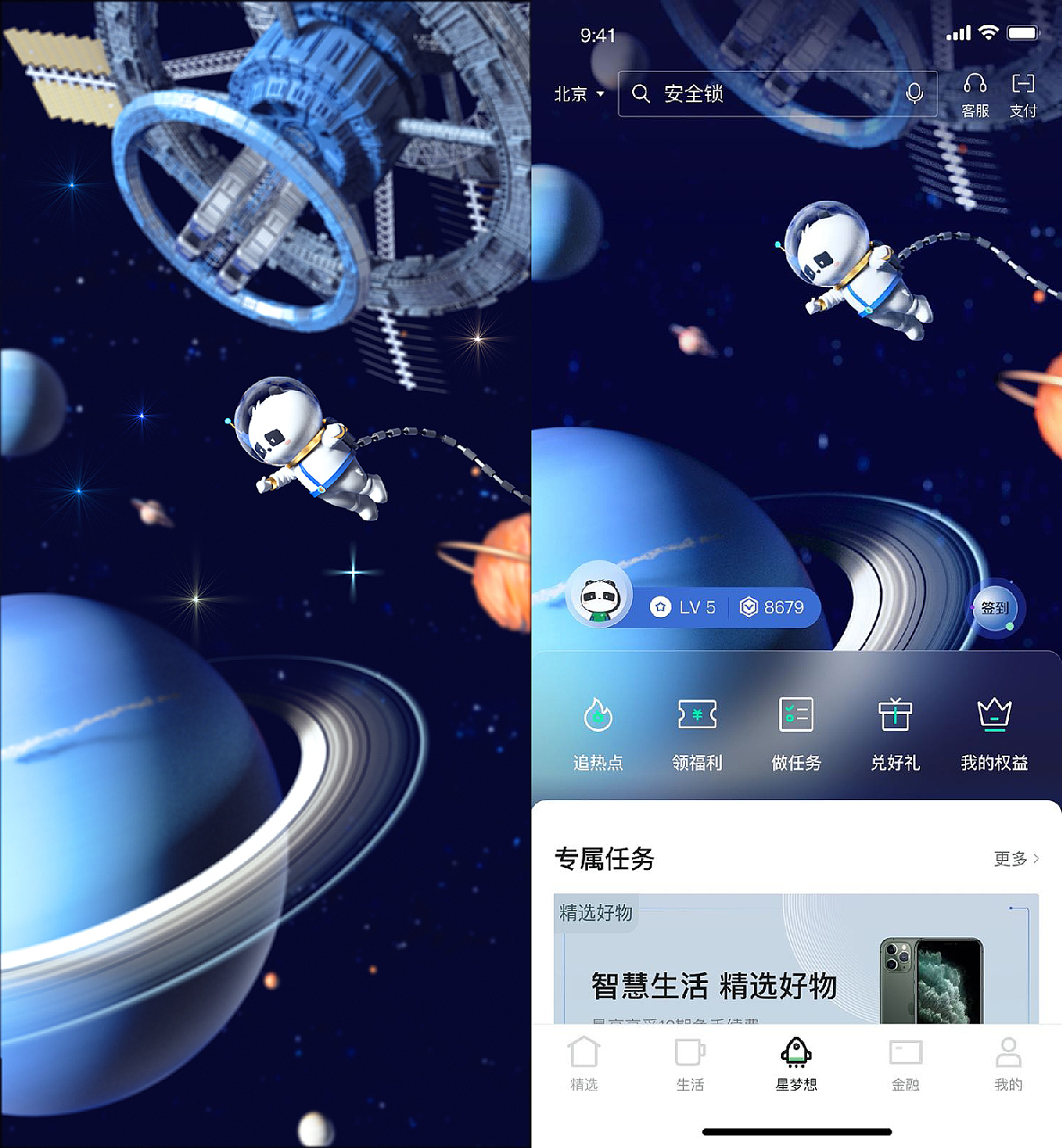 2021年·终·合集(图ZMjgwMTk0Njgw) - 其他三维 - 站酷设计师DiszyLee智一原创素材 - 站酷ZCOOL