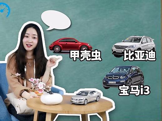 新车宣传视频（个人主页-ZMjY0Nzk2ODA=） - 宣传片 - 站酷设计师pamgee原创素材 - 站酷ZCOOL