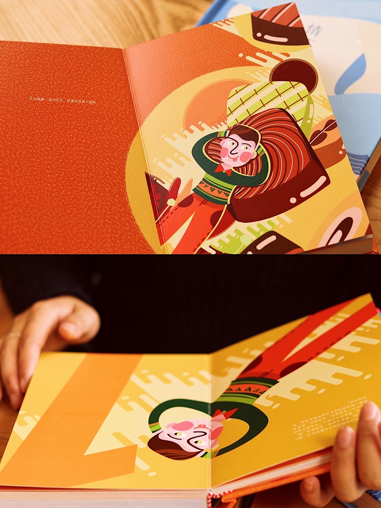 书籍装帧（图ZMTM5NTMyNDk2） - 书籍/画册 - 站酷设计师最近爱上吃桃子原创素材 - 站酷ZCOOL
