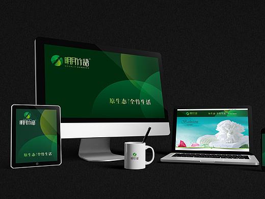 VI设计