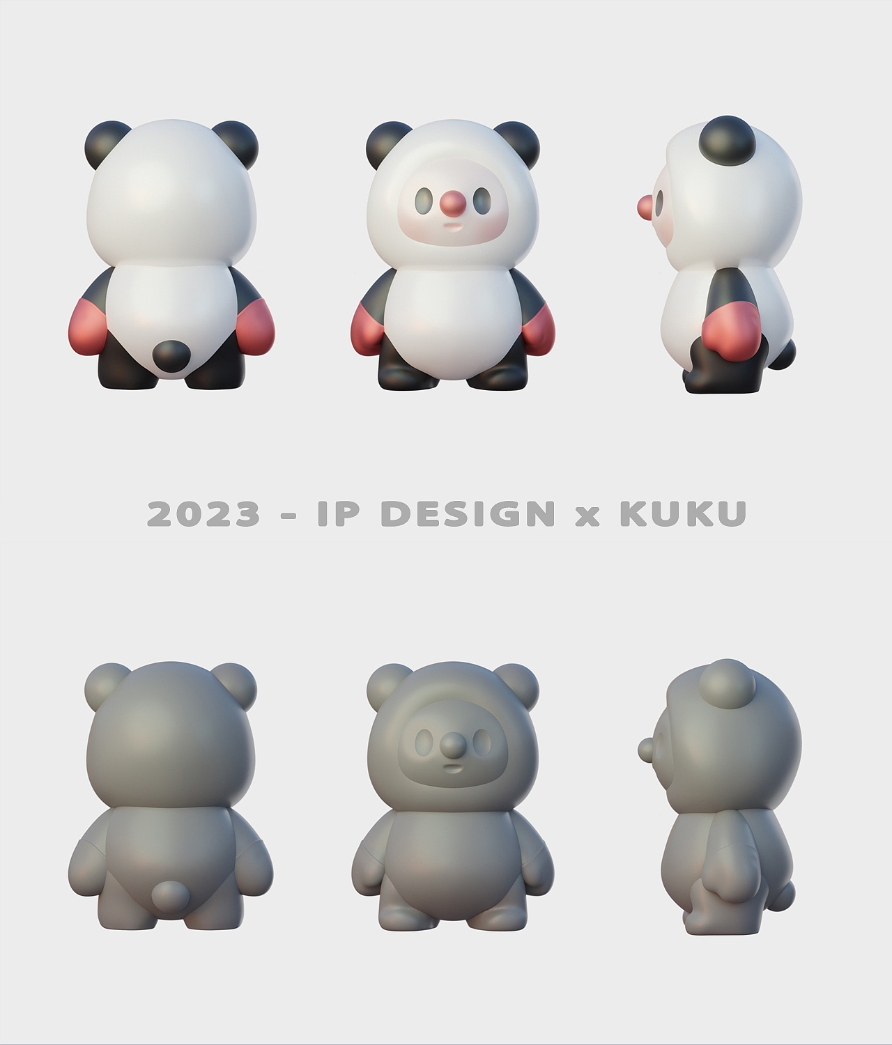 KUKU-IP形象升级|IP设计|IP全案|景区IP|原创潮玩IP（图ZMzU4NDE1MDg4） - IP形象 - 站酷设计师Ianniee原创素材 - 站酷ZCOOL
