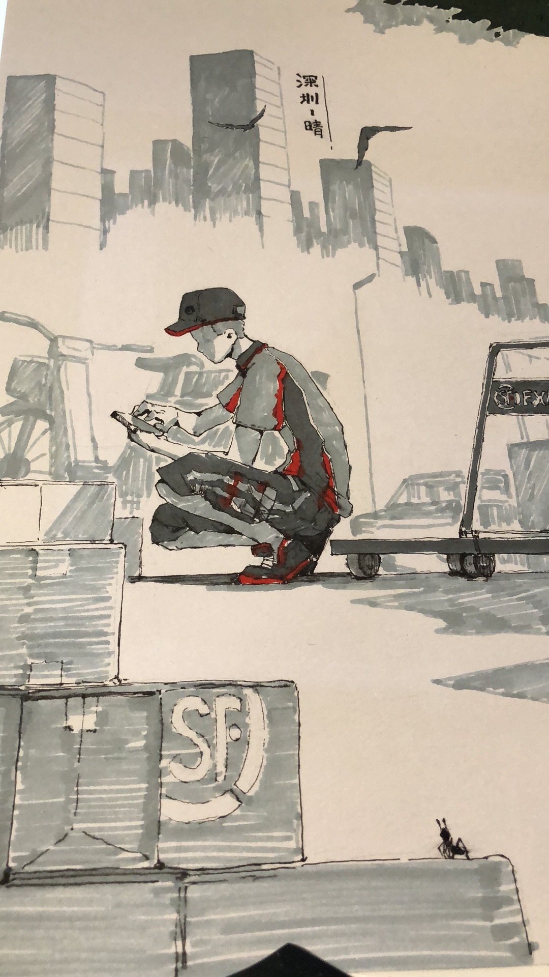 关于顺丰的二三事