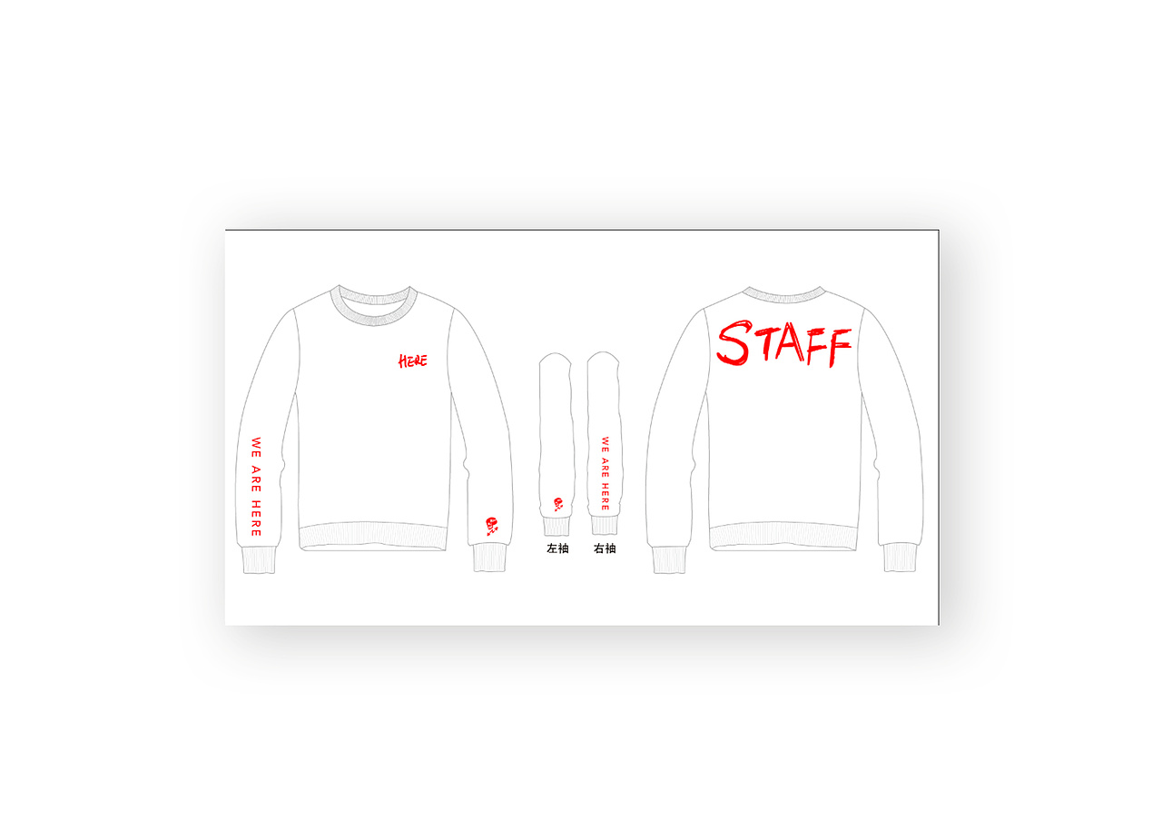 平面設計- 周邊衍生品裝飾品（图ZMTM4OTM1MjY4） - 其他平面 - 站酷设计师1201Qee原创素材 - 站酷ZCOOL