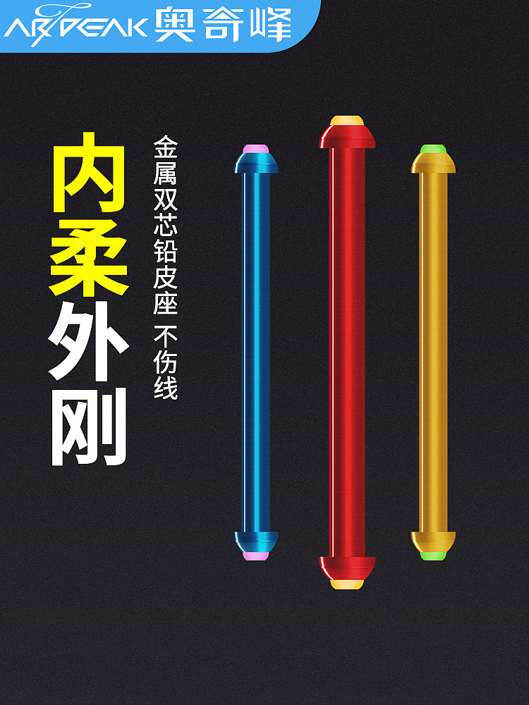 铅皮座详情（图ZMTc4NDM1MTE2） - 电商 - 站酷设计师小白霞原创素材 - 站酷ZCOOL