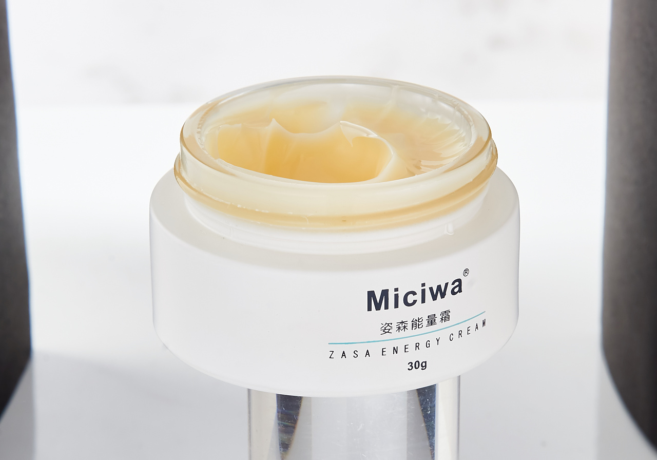 面霜40分钟速修精修图化妆品膏体护肤品拍摄精修图