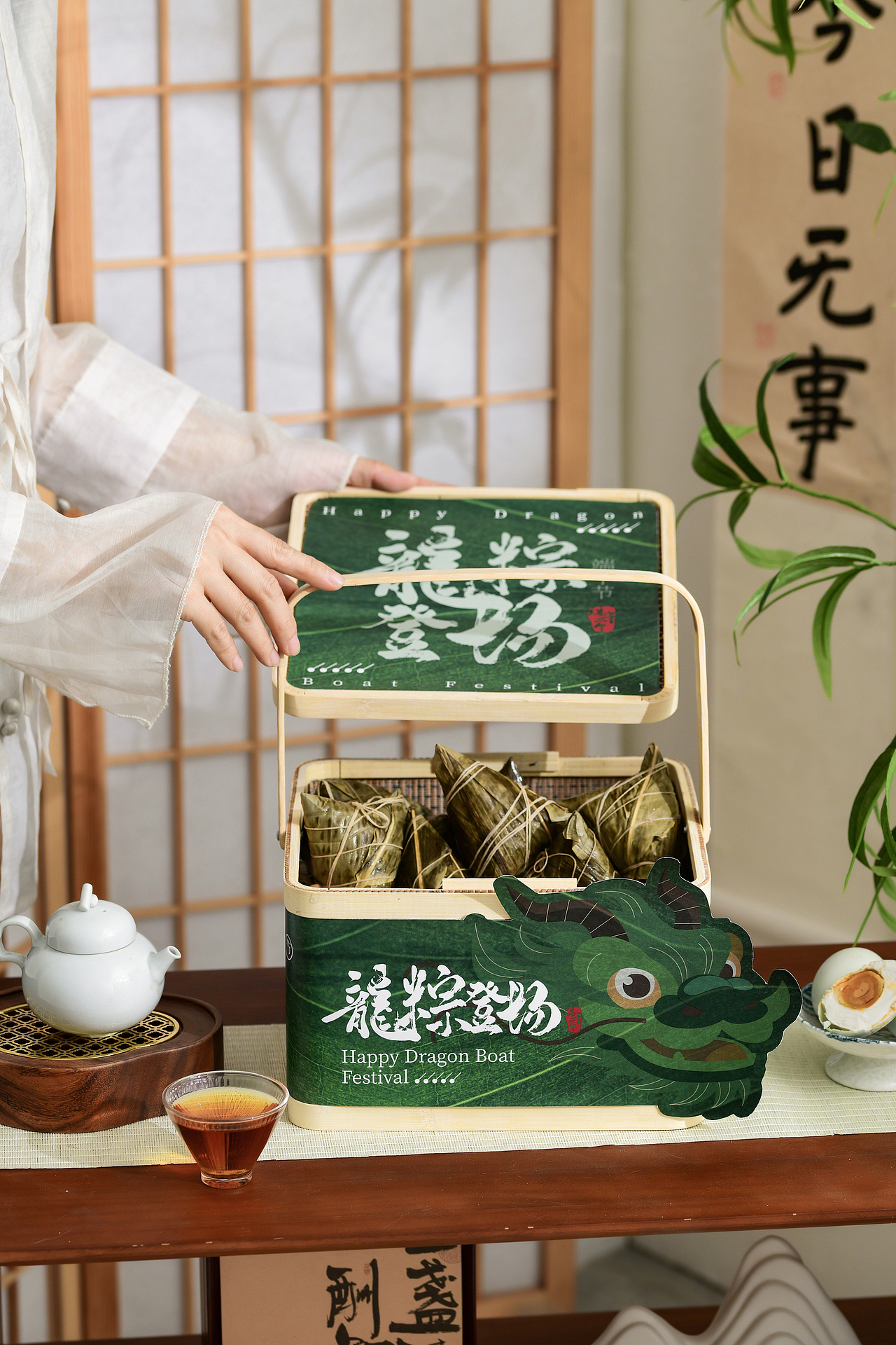 粽子节（图ZMzcwNTgwOTc2） - 产品摄影 - 站酷设计师烧焦的Apple原创素材 - 站酷ZCOOL