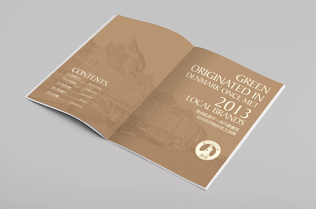 面包品牌画册（图ZMTE0NDE3MzU2） - 书籍/画册 - 站酷设计师洋葱onion原创素材 - 站酷ZCOOL