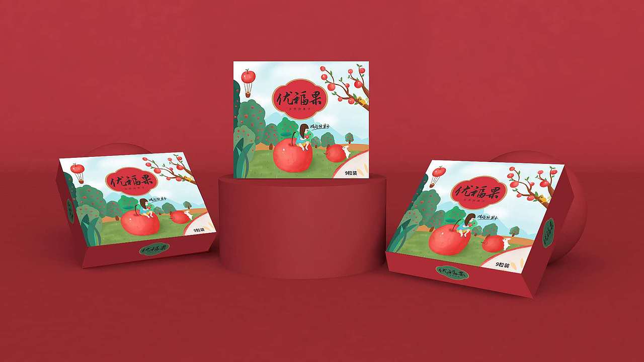 苹果包装设计(面试测试题)_只眼看世界-站酷zcool