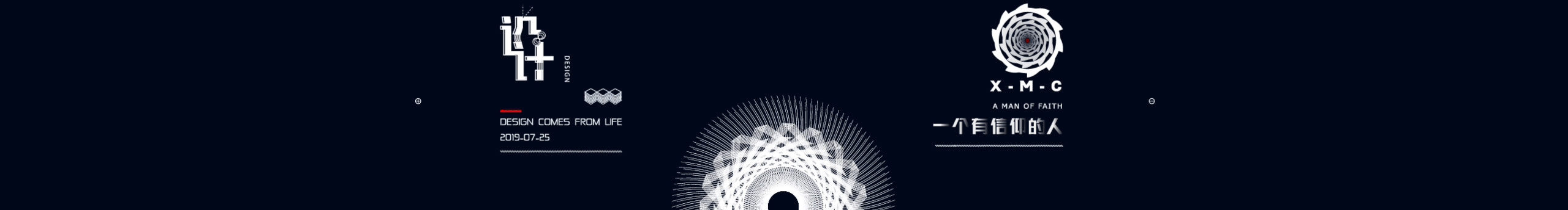 第二仙的個(gè)人主頁（封面預(yù)覽） - 主頁封面設(shè)置 - 站酷設(shè)計(jì)師第二仙原創(chuàng)素材 - 站酷ZCOOL