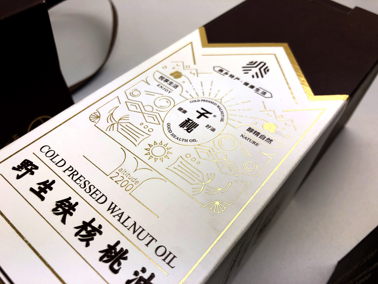【源流设计FOUNTAIN案例】“子秘冷榨核桃油”包装设计