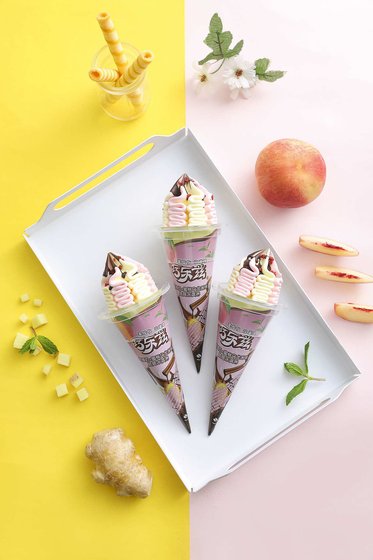 2021伊利新品巧乐兹冰激凌雪糕拍摄