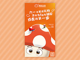 拷贝