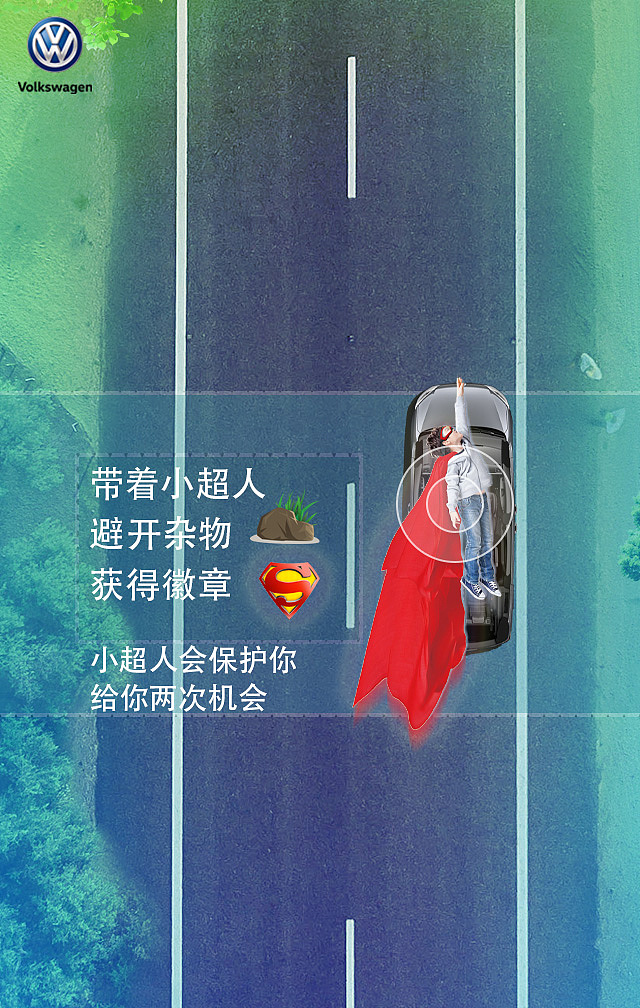 H5-夏朗-2017（sample）（图ZMTA2MDY3ODQ4） - 其他平面 - 站酷设计师眠中原创素材 - 站酷ZCOOL