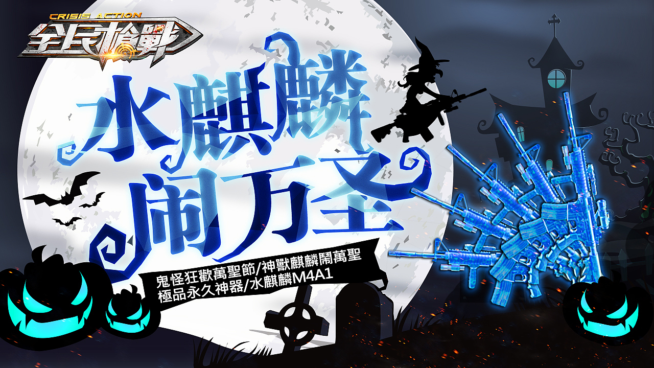 很早以前的平面（图ZMTU3NDUzMjEy） - 宣传物料 - 站酷设计师linda哥原创素材 - 站酷ZCOOL
