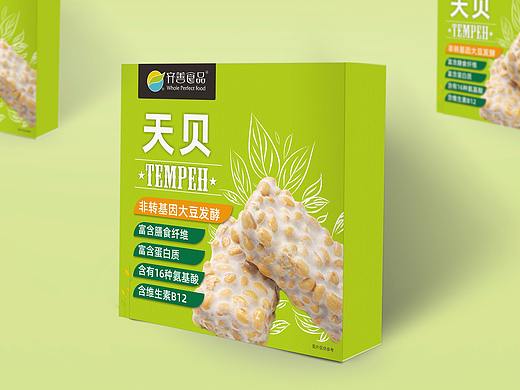 天贝包装纸盒设计  