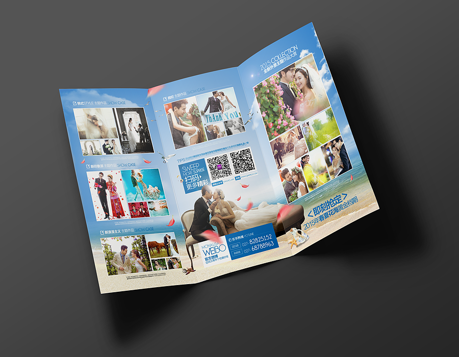 3月婚紗攝影三折頁 中國婚博會活動宣傳（圖ZMjk4MTAwMDQ=） - 運營設(shè)計 - 站酷設(shè)計師Keneo原創(chuàng)素材 - 站酷ZCOOL