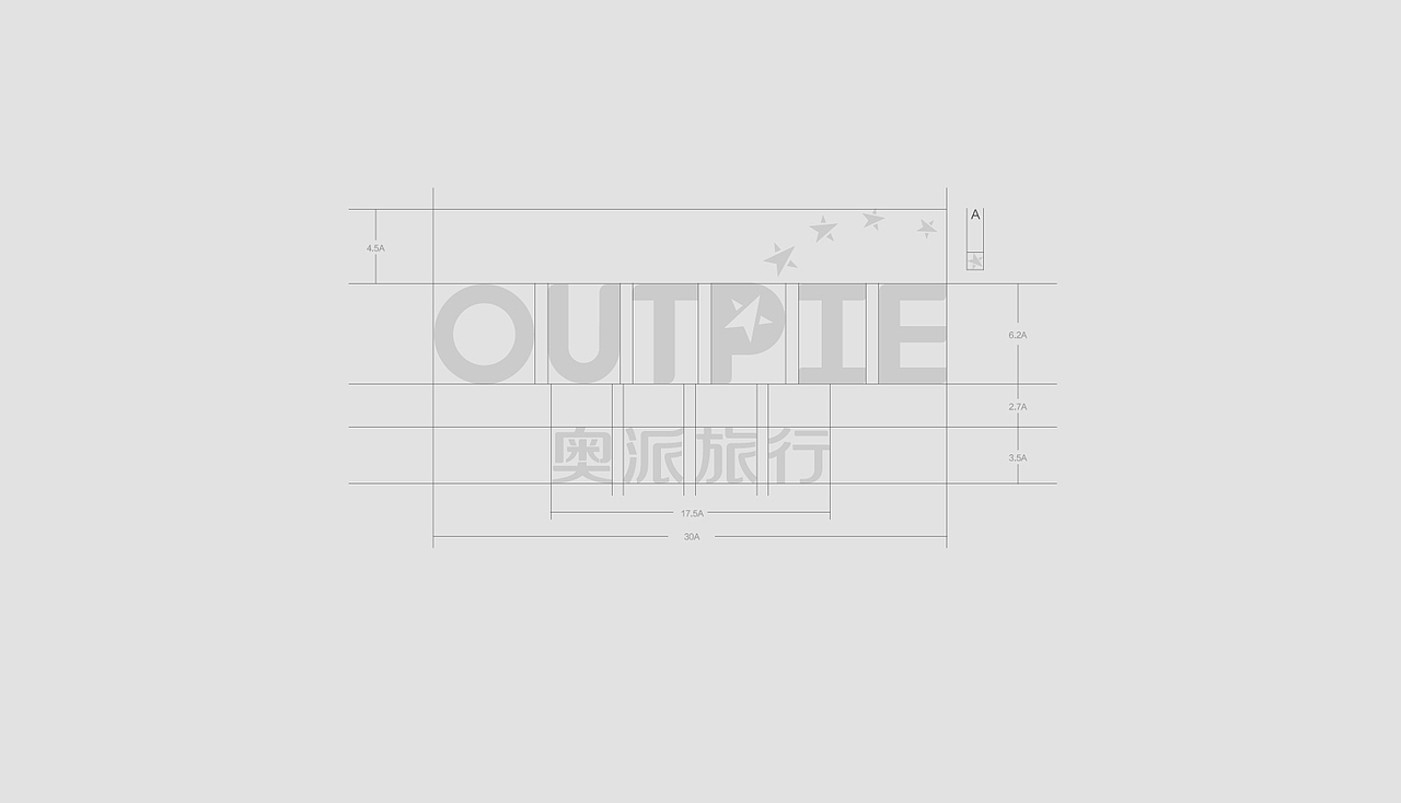 Outpie·奥派旅行 品牌视觉形象设计（图ZODU5MTg0NDA=） - 品牌 - 站酷设计师周员外的表舅原创素材 - 站酷ZCOOL