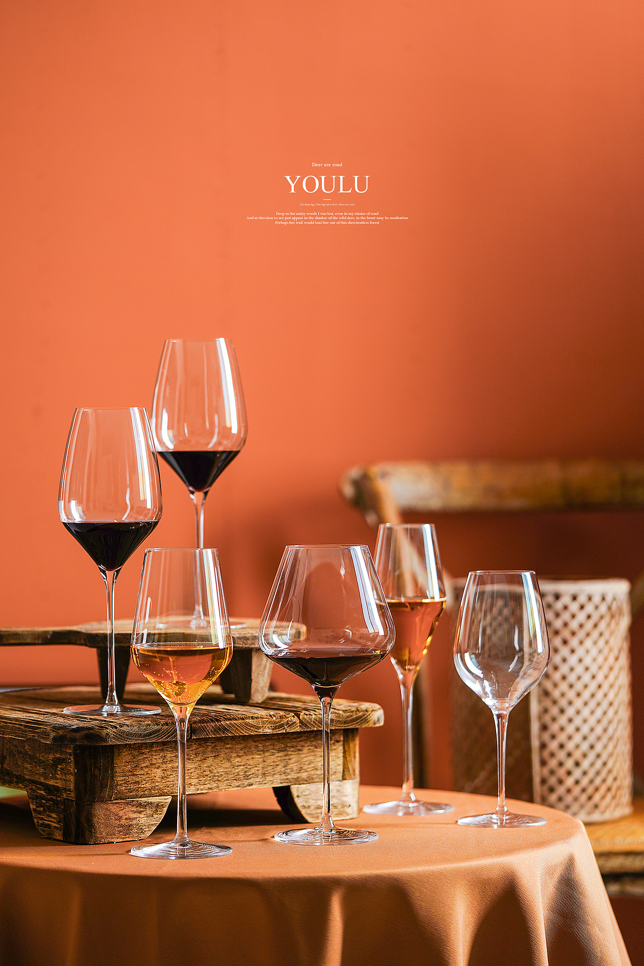 CIRCLE JOY开瓶器 & Cheer酒杯（图ZMTk4NjYyNjgw） - 产品摄影 - 站酷设计师有鹿摄影视觉YOLU原创素材 - 站酷ZCOOL