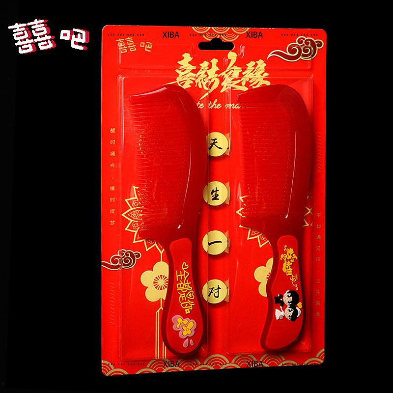 新款梳子（图ZMjIwNzYwMjYw） - 产品摄影 - 站酷设计师Z97701137原创素材 - 站酷ZCOOL