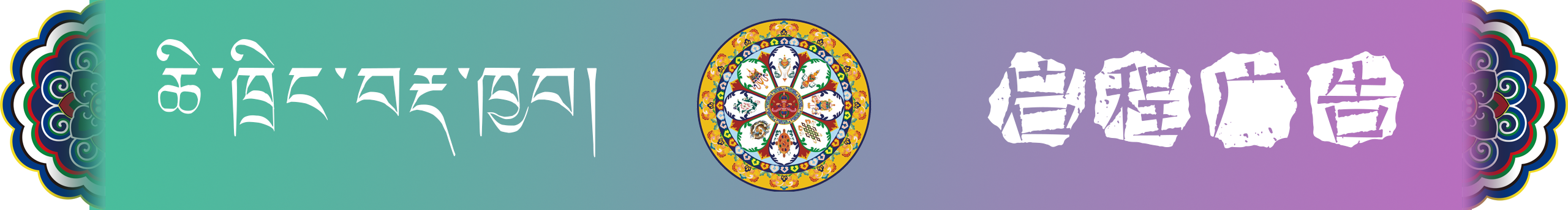 阿弥坞的个人主页（封面预览） - 主页封面设置 - 站酷设计师阿弥坞原创素材 - 站酷ZCOOL