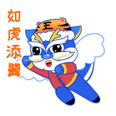 手绘表情包（图ZMjk0MTY0NDAw） - IP形象 - 站酷设计师靡有朝矣原创素材 - 站酷ZCOOL