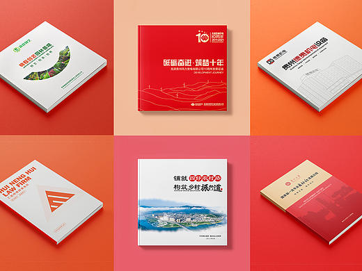 2024上半年画册封面作品整理，都是原创…… 