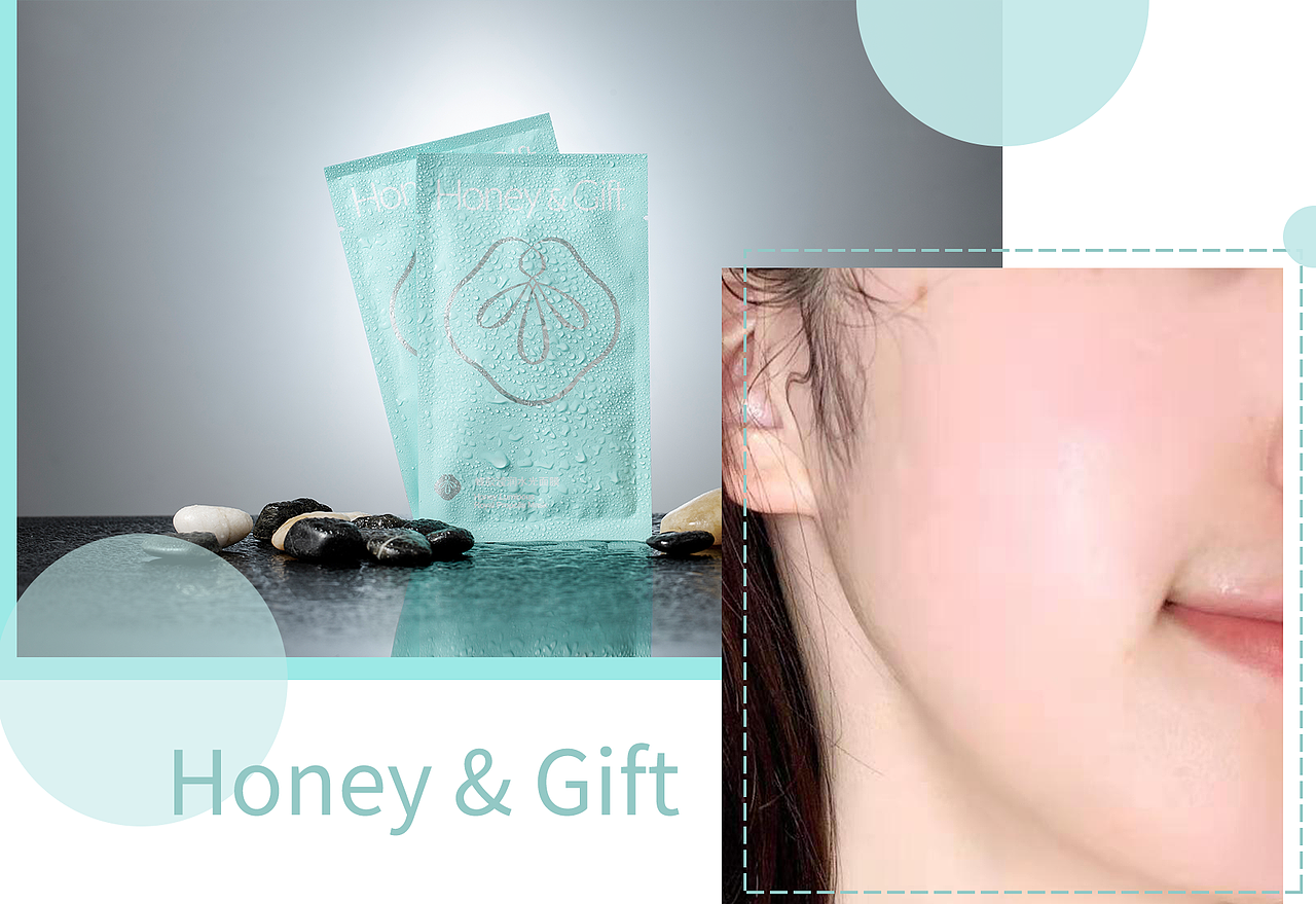 护肤品公众号配图（图ZMjQwMTk0Mjky） - 品牌 - 站酷设计师会飞的龙龙龙原创素材 - 站酷ZCOOL