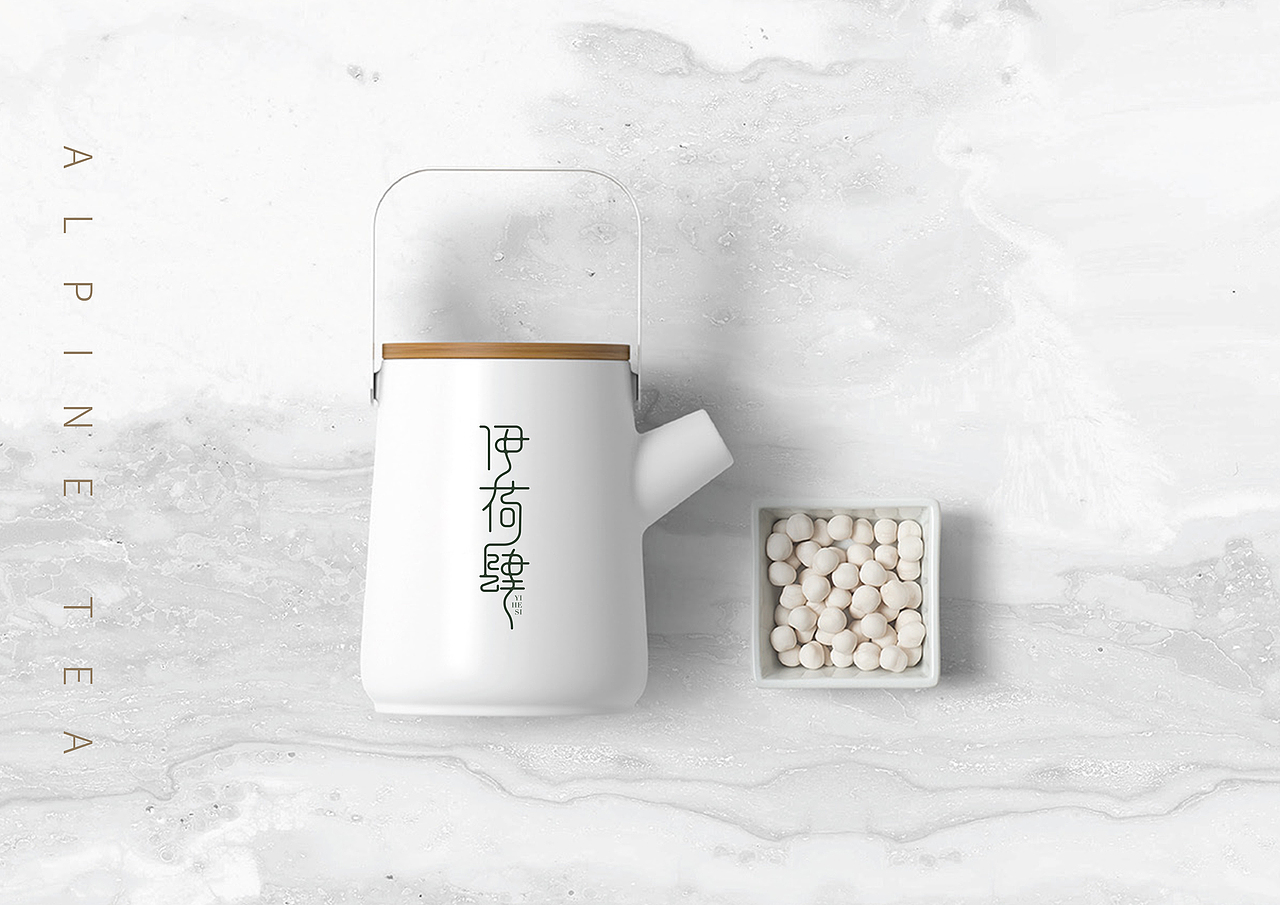 高端茶品牌logo设计