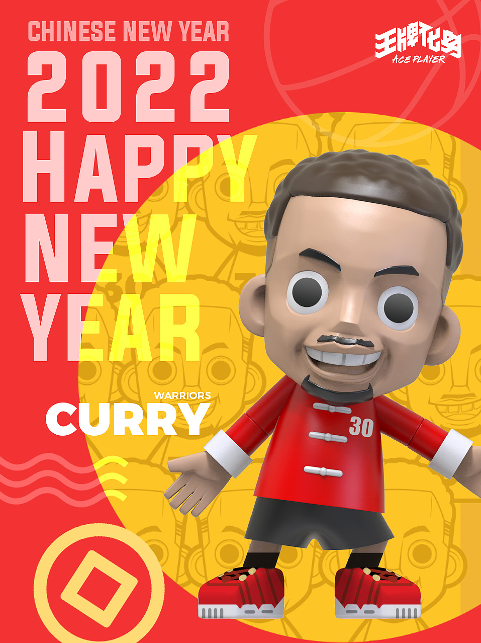 2022新年电子红包（图ZMjkwODI2MjA0） - 品牌 - 站酷设计师大大大ai俊儿原创素材 - 站酷ZCOOL