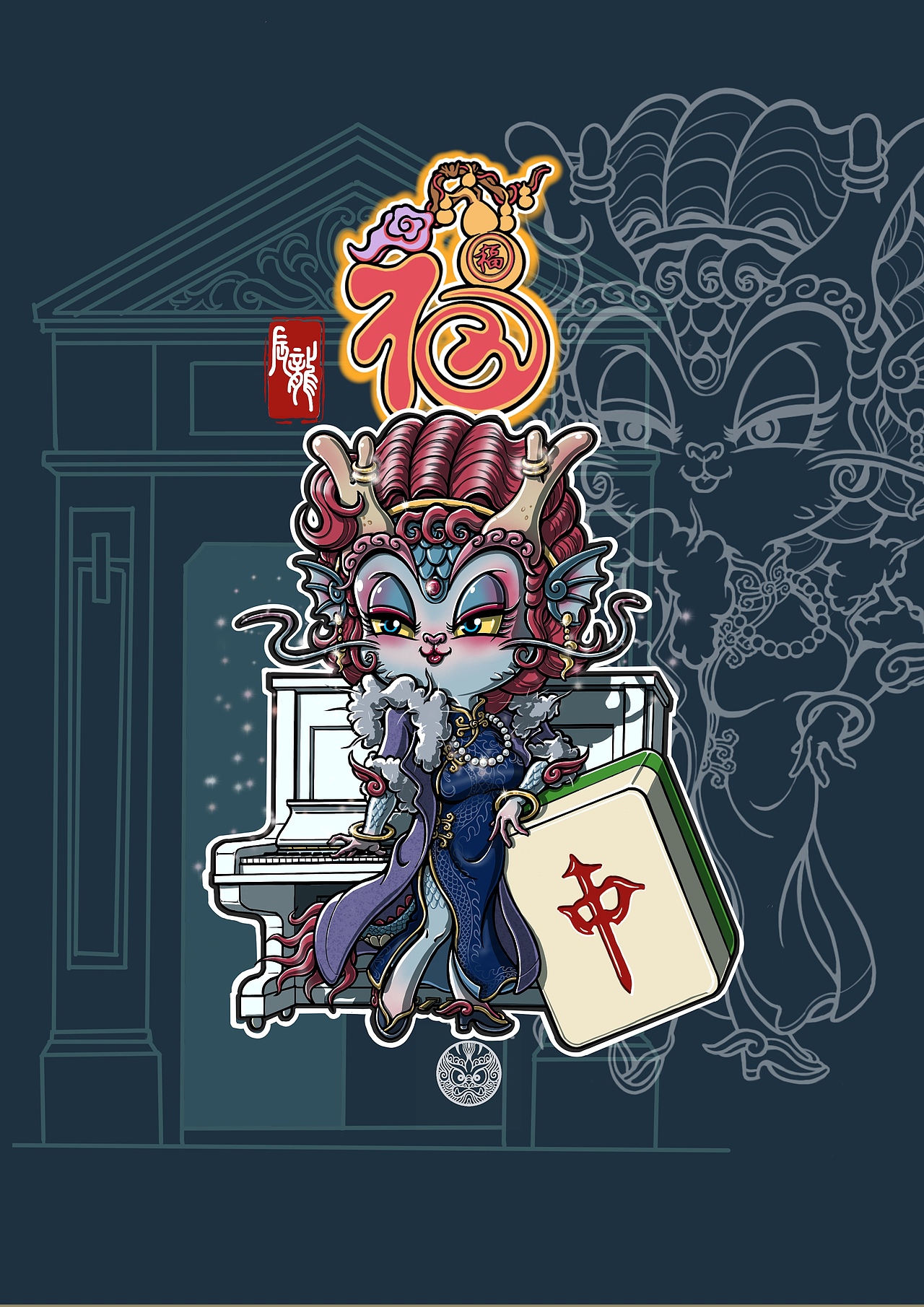 摩登十二生肖（上）（图ZMzgwMTUxNzM2） - 创作习作 - 站酷设计师风再起09原创素材 - 站酷ZCOOL