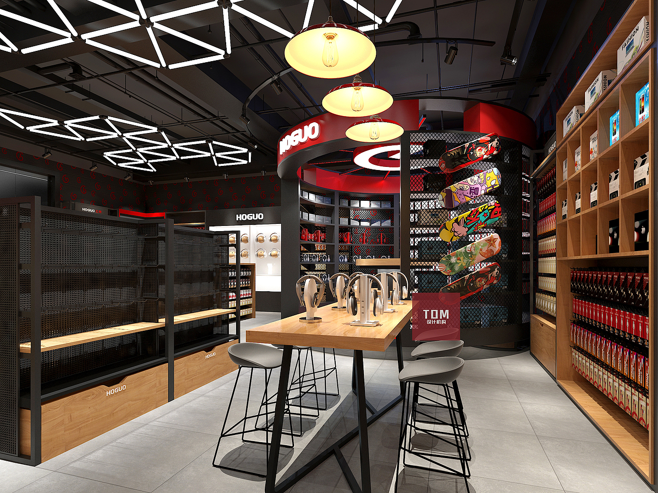 红果数码潮品店