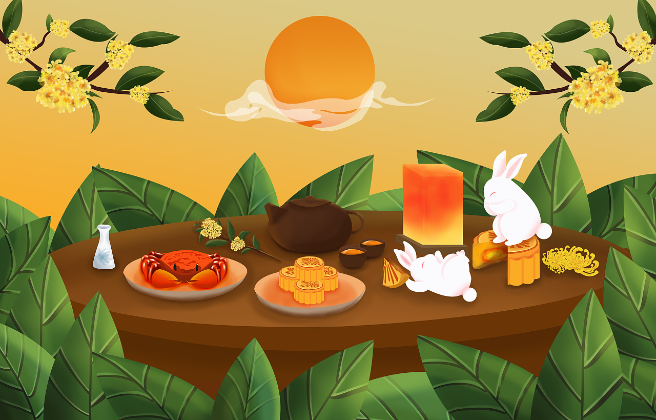 中秋节插画 圆桌上丰盛的中秋节物品
