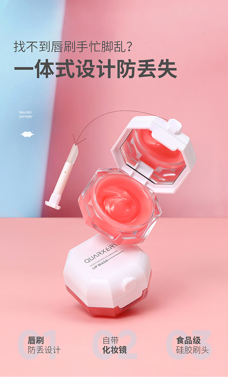 护肤品拍摄（图ZMjQ1Njk5MDUy） - 产品摄影 - 站酷设计师蓝天浩BLUE原创素材 - 站酷ZCOOL