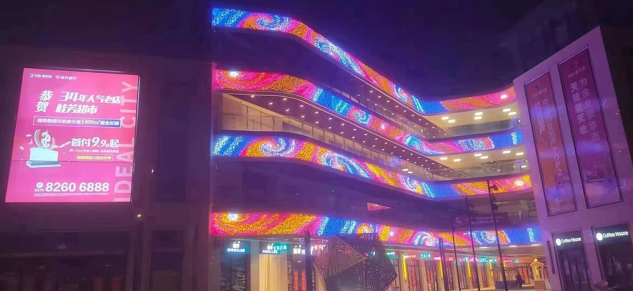 美陈亮化案例展示