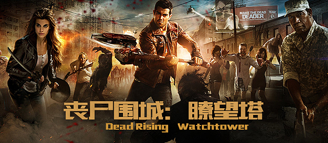 原创作品:影音播放器APP banner 集合五