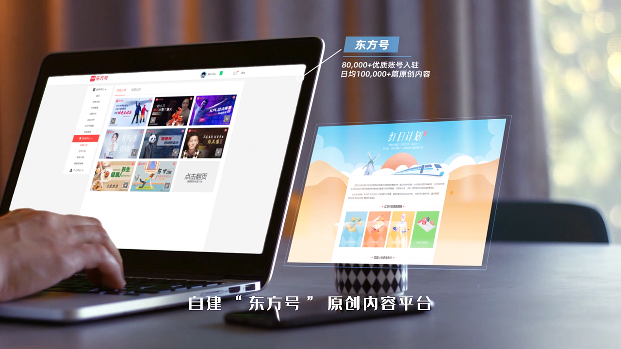 品宣视频（图ZMTY2MDgyOTg0） - 产品摄影 - 站酷设计师亿白001原创素材 - 站酷ZCOOL