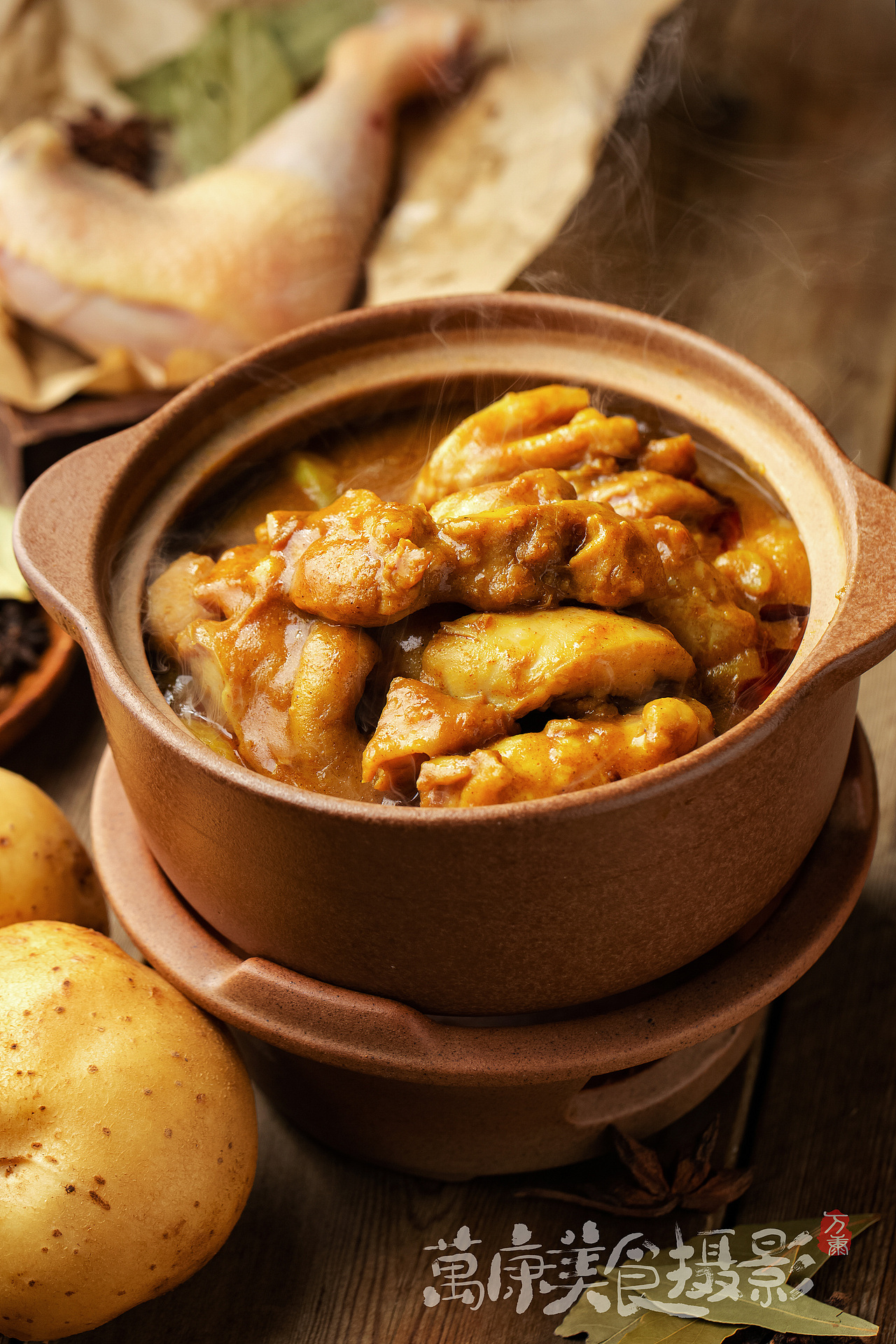 8月份菜品拍摄（图ZMTc0ODA2MzIw） - 产品摄影 - 站酷设计师3个苹果原创素材 - 站酷ZCOOL