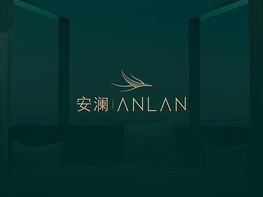 安澜 酒店品牌LOGO提案