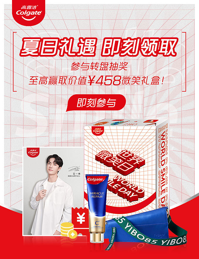广告banner设计（图ZMjY5NDY1ODQ4） - 其他平面 - 站酷设计师港口叼着烟的大爷原创素材 - 站酷ZCOOL