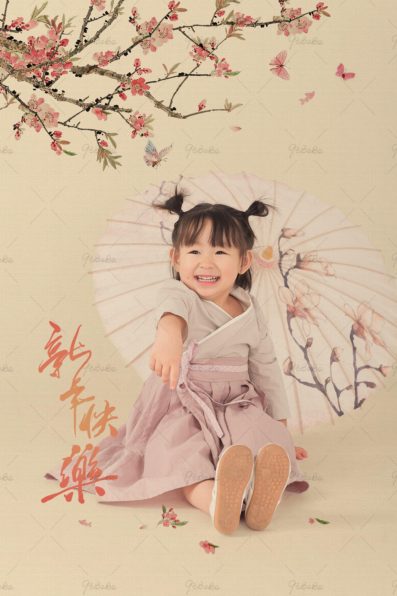 西安摄影工作室 九三影社 西安宝宝儿童摄影作品