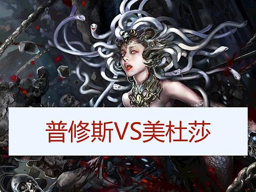艺术流派那些事之文艺复兴（形式主义之切利尼）